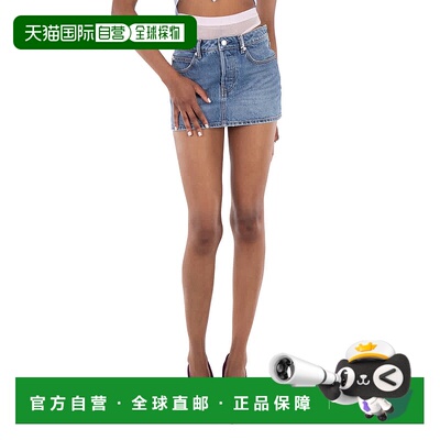 自营 T by Alexander Wang Hotfix网眼内衣水晶迷你裙-复古中靛蓝