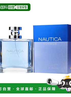 美国直邮M NAUTICA VOYAGE 3.4OZ EDT SPRAY诺蒂卡 航海100m正品