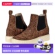 Vita Suede Cola Brown 自营Dolce Print Boots Leopard Platform