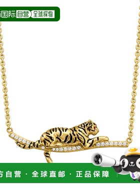 自营Ross-Simons 白色托帕石和黑色珐琅老虎条形项链，18 克拉金