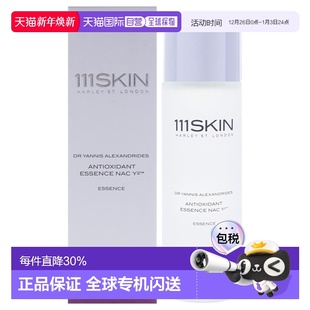 100ml正品 Y2男女通用爽肤水 NAC 美国直邮111Skin抗氧化精华
