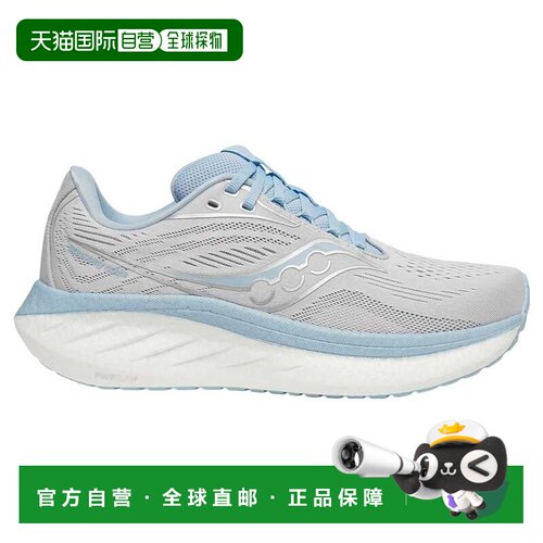 自营Saucony Ride 18 Cloud / Dream S11001-105女士-灰色 美国奥