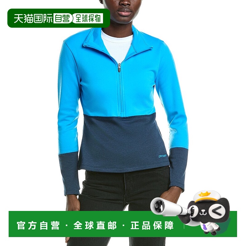 自营Spyder Speed Fleece 1/2-Zip Pullover - blue 美国奥莱直发