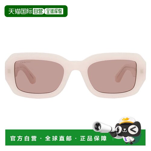 自营Calvin Klein Brown Rectangular Unisex Sunglasses CK24511