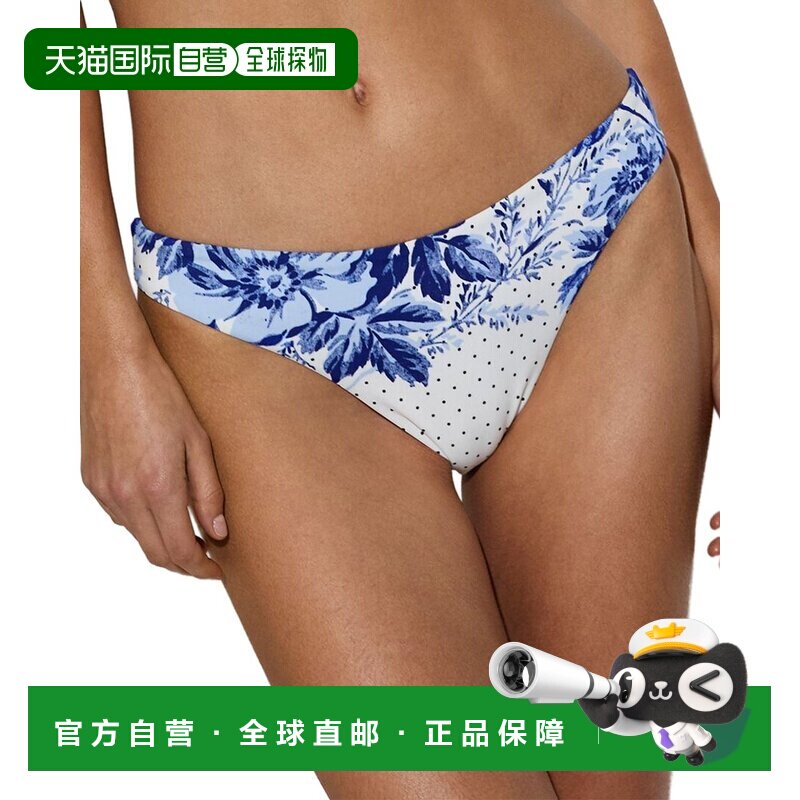 自营Reiss Johannah印花比基尼底部-多性感 美国直发奥莱