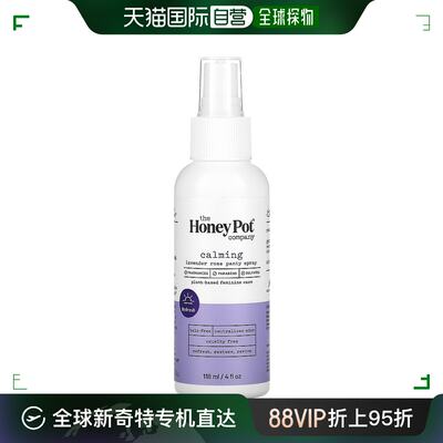 美国直邮The Honey Pot镇静喷雾换新复原修复清新植物有机118ml