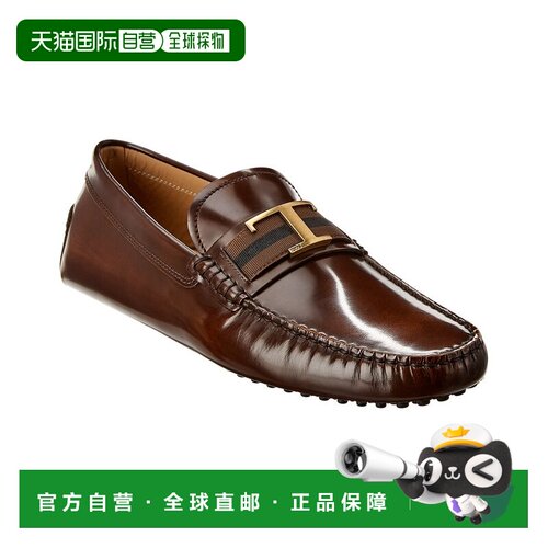 自营tod'sTOD.皮革乐福-棕色橡胶 美国奥莱直发乐福鞋一脚蹬
