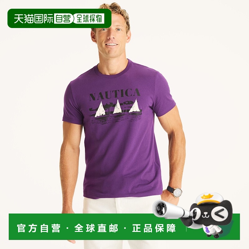 自营Nautica Mens Keep Calm Graphic T-Shirt - imperial purple