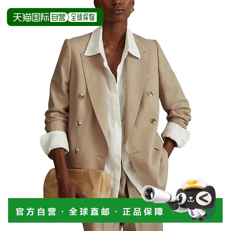 自营Reiss Sadie Double-Breasted Wool Blazer - neutral 美国奥
