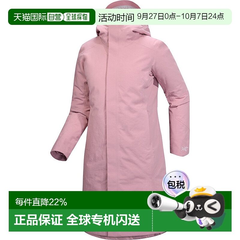 1h可退 加拿大直邮Arc'teryx Patera Parka 女款羽绒保暖外套