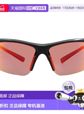 自营Nike Red Mirror Wrap Men's Sunglasses NIKE SKYLON ACE M