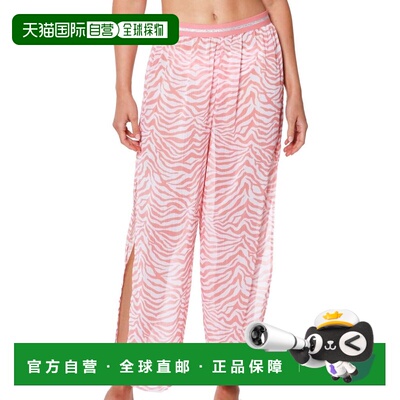 自营Women's Sanctuary Kitty Pants Swirl Print Side Slit Cove