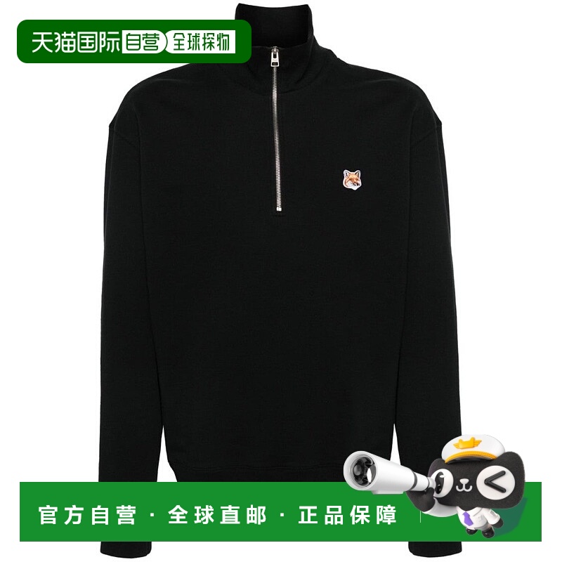 自营maison kitsuneFox Head Patch Half Zip Sweatshirt - black