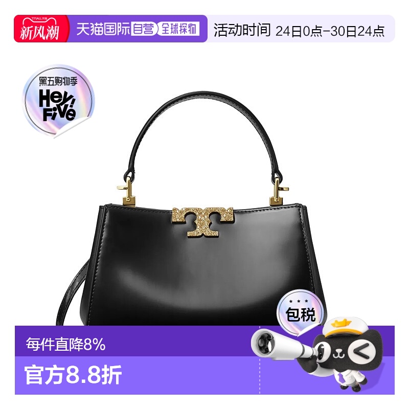 美国直邮TORY BURCH - Women Eleanor Pave Mini Satchel Crossbo