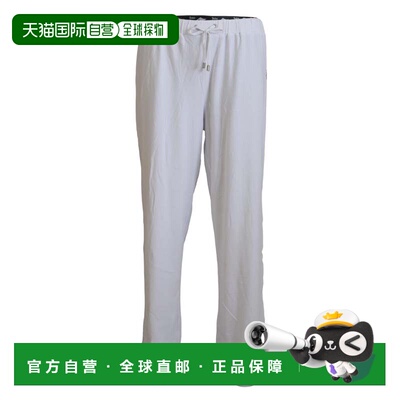 自营John Galliano Cotton Logo Loose Men Men's Pants - white