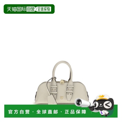 自营PINKO Escape Baguette Women's Handbag - white 美国奥莱直