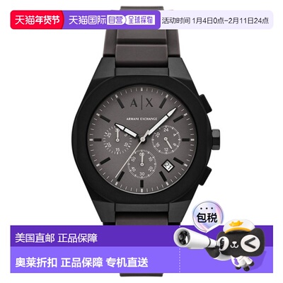 自营Armani Exchange Men's Sync Grey Dial Watch - grey 美国奥