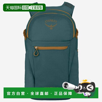 香港直邮OSPREY 双肩包 Daylite Plus 10007227背包