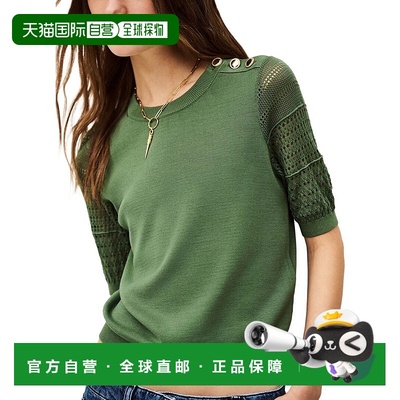 自营ba&sh Shirley Sweater - green 美国奥莱直发