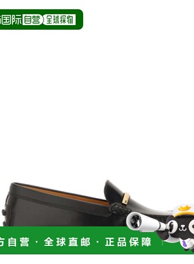 自营tod's