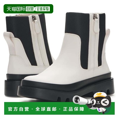 自营Vince Camuto Kaskona女式椰子奶油色拉链圆头脚踝JOBB1170-