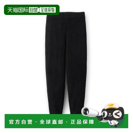 1h可退 【美国直邮】ugg 女士 休闲裤休闲时髦穿搭 简约舒适外穿