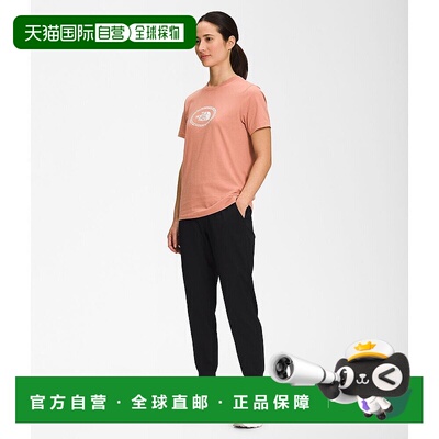 自营The North Face Aphrodite Pant Women Black Stretch Tapere