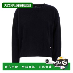 Cashmere Blend Boxy 自营Versace ink Sweater blue Medusa