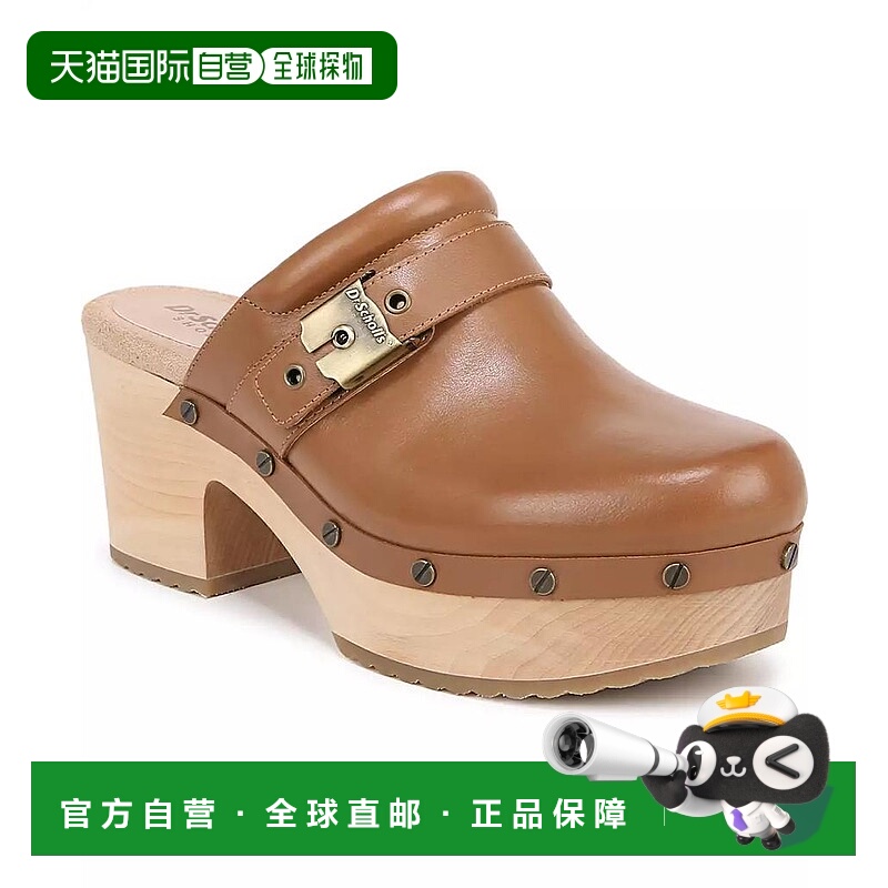 1h可退 【美国直邮】dr. scholl's 女士 拖鞋