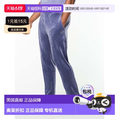 自营sergio tacchiniViaggioa Track Pant - heron 美国奥莱直发
