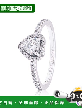 自营PANDORA Elevated Heart Ring - silver 美国奥莱直发