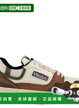 自营Autry CLC Low-Top Panelled Sneakers - suede/nabuk ebony/