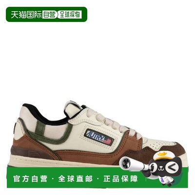 自营Autry CLC Low-Top Panelled Sneakers - suede/nabuk ebony/