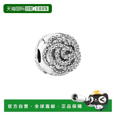自营 PANDORA Mother's Day Collection Silver & CZ Shimmering