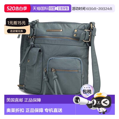 自营mia k collectionStiella Crossbody Bag Vegan Leather Shou