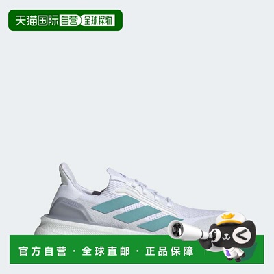 自营女款adidas Ultraboost 5x鞋-云白色/薄荷吨/发光紫色 美国奥