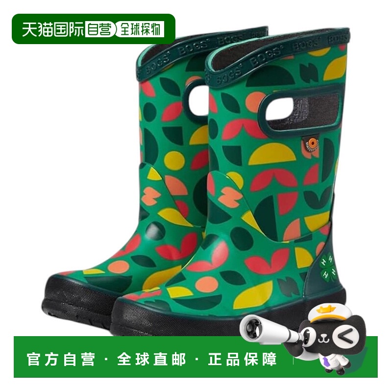 自营bogsGirl's Shapes Rain Boots In Green - green 美国奥莱直
