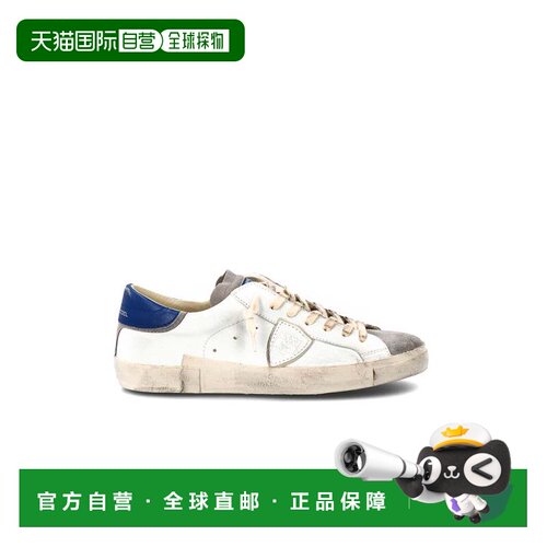 自营philippe model低Prsx双材料运动鞋-neutrals 美国奥莱直发