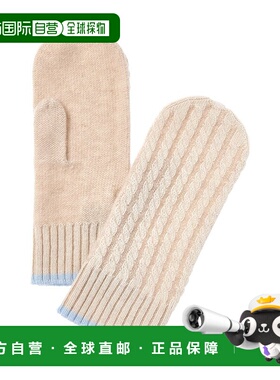 自营forteforteForte Cashmere Plaited Baby Cable Cashmere Mit