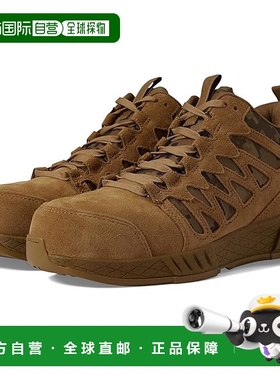 1h可退 香港直邮潮奢 Reebok 锐步 男士 Floatride Energy Tactic