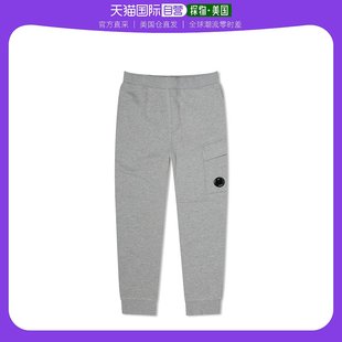 美国直邮 c.p. company 纯棉运动裤 男士 休闲裤