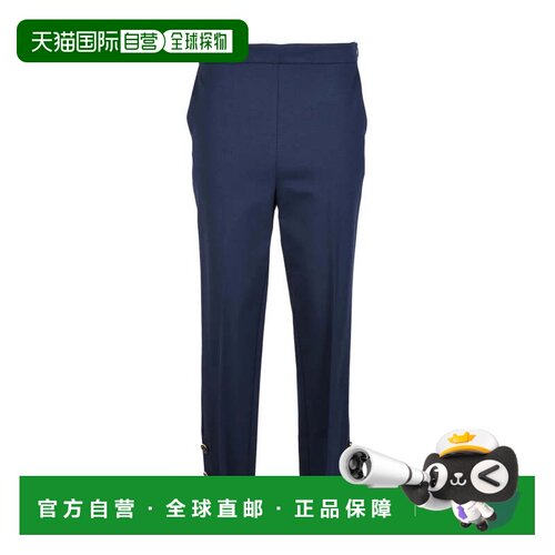 自营twin-setCapri High-Waist Trousers - Blue - black 美国奥