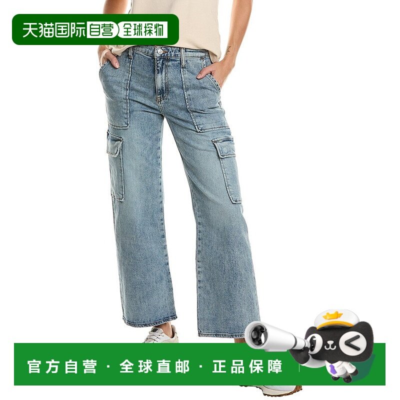 自营 HUDSON Jeans Rosalie Avila 宽腿工装牛仔裤 - 蓝色 美国奥