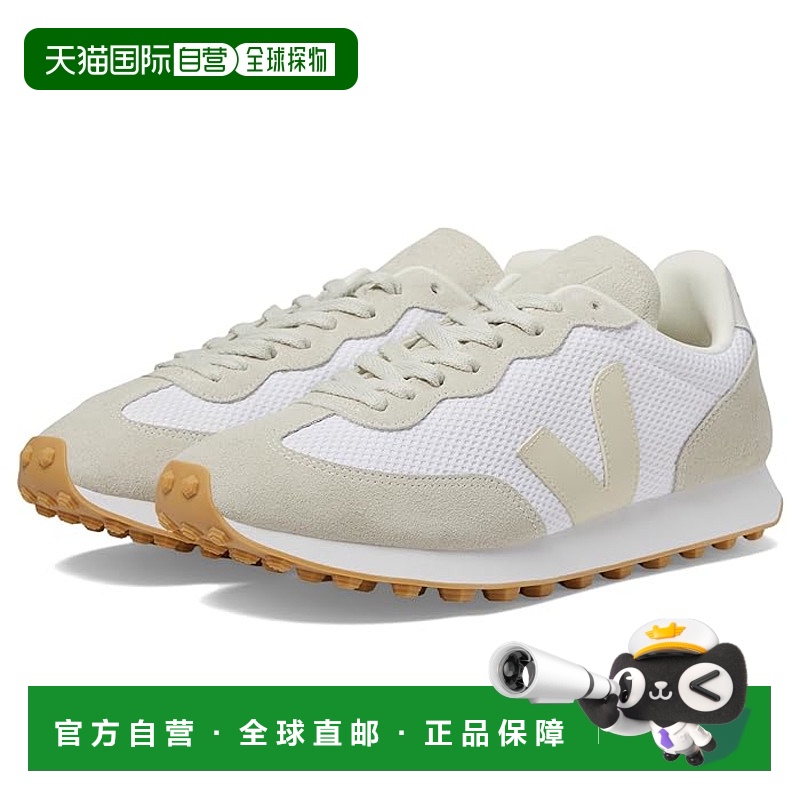 1h可退 香港直邮潮奢 Veja 男士 Rio Branco 运动休闲鞋  舒适时