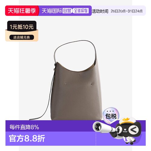美国直邮TORY BURCH 汤丽柏琦Romy 肩带可调节牛皮革单肩包女款
