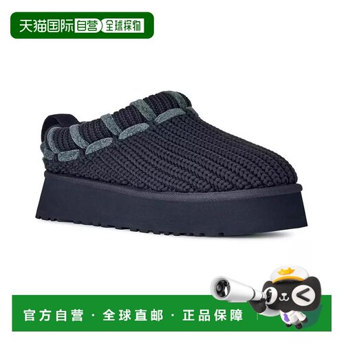 【美国直邮】ugg 女士 拖鞋 【付后1h可退】