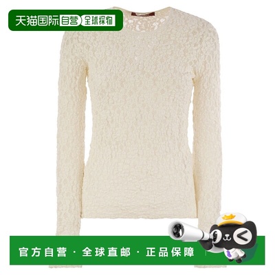 自营max maraGennaio - Tight-Fitting Cloque Lace Jersey - gre