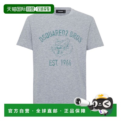 自营dsquared2Light Grey Melange Effect T-Shirt - white 美国