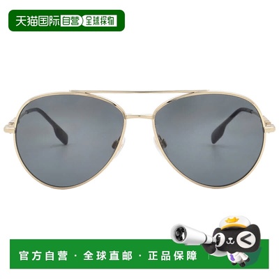 自营Burberry Polarized Dark Grey Pilot Ladies Sunglasses BE3