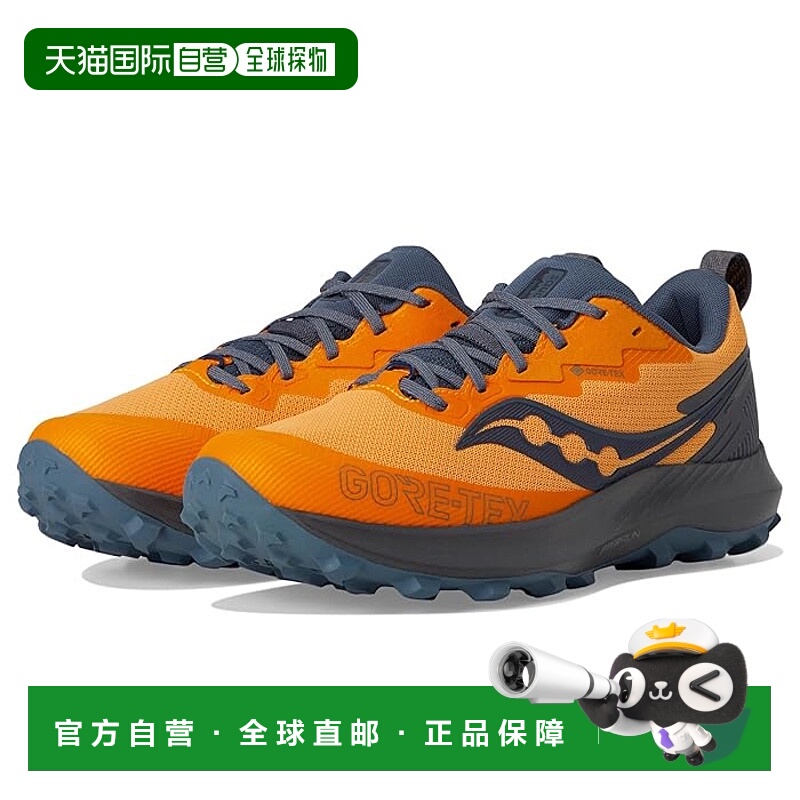 1h可退 香港直邮潮奢 saucony 索康尼 男士 Peregrine 14 GTX 跑